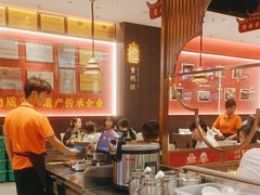 -肖记公安牛肉鱼杂馆·省级非物质文化遗产(江汉路直营店)