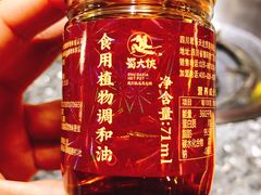 -蜀大侠火锅(寰球文化地标·总府店)