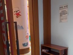 -长白山万达锦华套房酒店