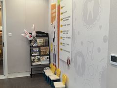 -兔博士口腔(高新一路门诊部)