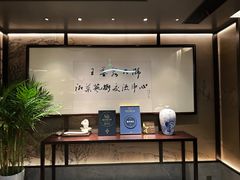 -墨泉峰味(润和国际广场店)