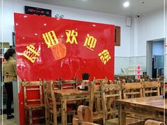 大堂-肆姐面粉馆(坡子街店)
