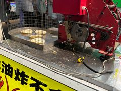 -大学城夜市