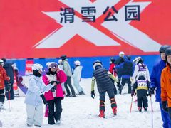 -哈尔滨热雪奇迹