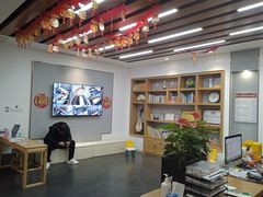 -子曰书院·古筝围棋书法国画小主持(夏都店)