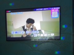 -音乐派KTV(银泰城店)