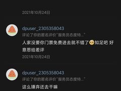 -猫小院猫主题咖啡厅(北锣店)