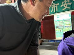 -阿葉农家饭店