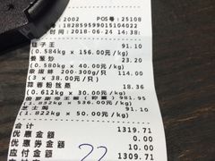 -盒马鲜生(曜一城店)