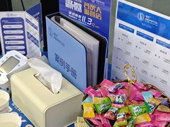 -脊地脊柱·运动康复·体态(汇海店)