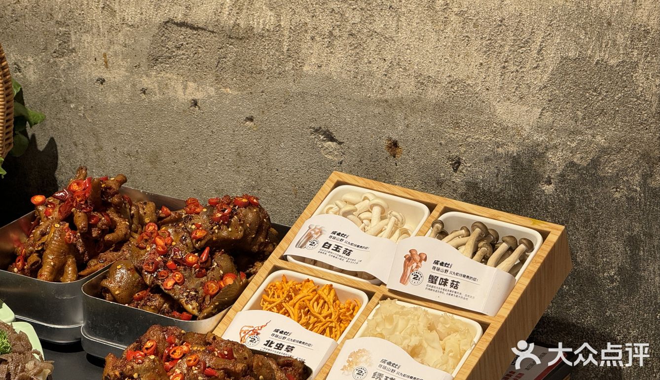 石家庄这滋味，好吃到冒泡尖叫🫧