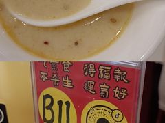 -归元·云集斋素菜馆