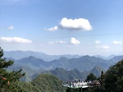 -塔云山