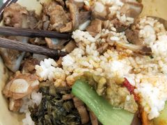 -流浪地图剁椒卤汁拌饭(未来城购物广场店)
