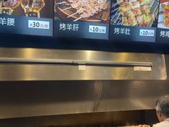 -贯贯吉·清真餐厅(浙江中路店)