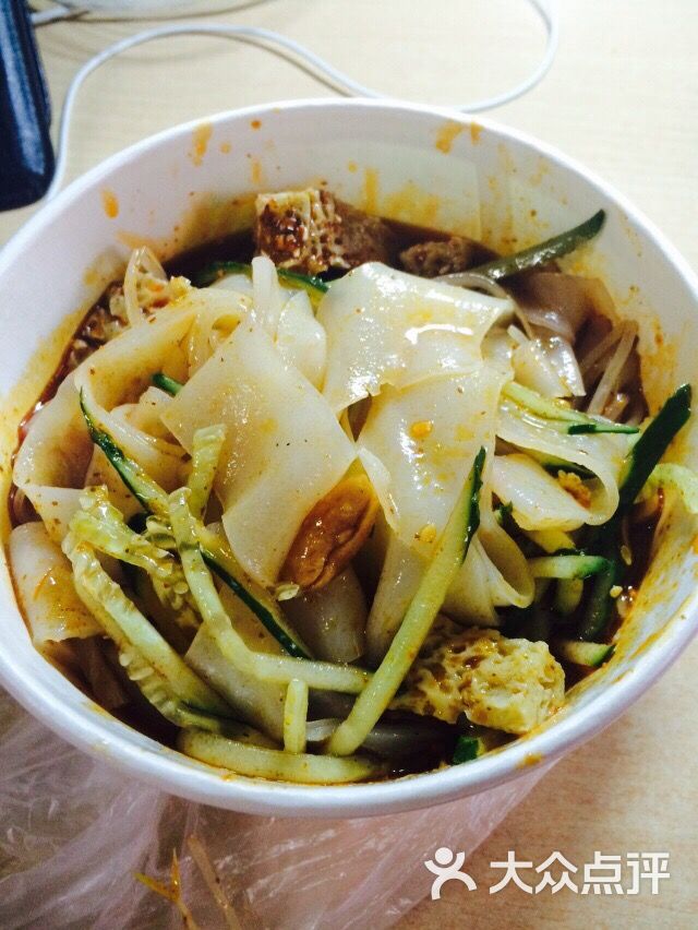 中原大刀凉皮 永康鲜肉饼(陕西大刀凉皮)