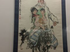 -炎黄艺术馆