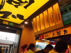 -熊吞·大碗丼烧肉饭(济宁万达广场店)