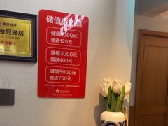 -花城粤菜餐厅(高新区店)