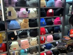 -新罗免税店(首尔总店)