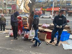 -章云板鸭(评事街店)