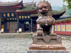 -峨眉山报国寺