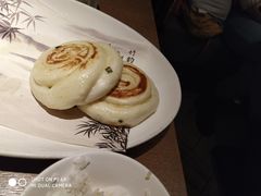 -奇滋豆味(南十四道街店)