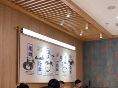 -马记永·兰州牛肉面(3019君尚店)