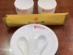 -洪兴砂锅·融合砂锅菜(星河城店)