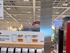 -宜家·瑞典风味餐厅(三桥店)