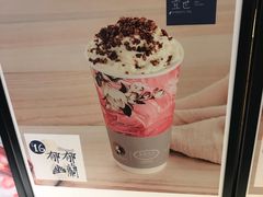 -茶理宜世(东方宝泰店)