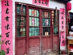 -汉中石门栈道风景区