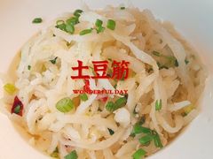 -西安饭庄·非遗陕菜(钟楼店)