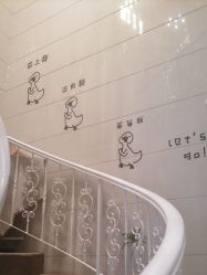 -觅境SPA·私享空间
