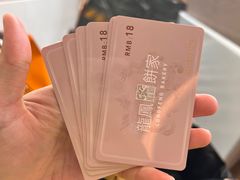 -龙凤点心饼家·39年老字号(松岗店)