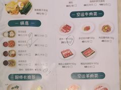 -海南椰子鸡餐厅(三亚湾红树林店)
