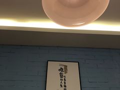 -龙梅肥肠鱼(明瓦廊店)