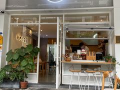 门面-叶太YETAI(良库店)
