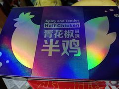 -麦当劳(天津大厦店)