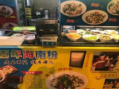 -海口骑楼小吃街