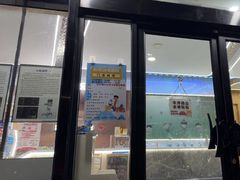 -pd派德宠物中心医院24H急重症·眼科中心·血液透析中心(嵩山北路店)