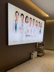 -深圳米兰柏羽医疗美容医院