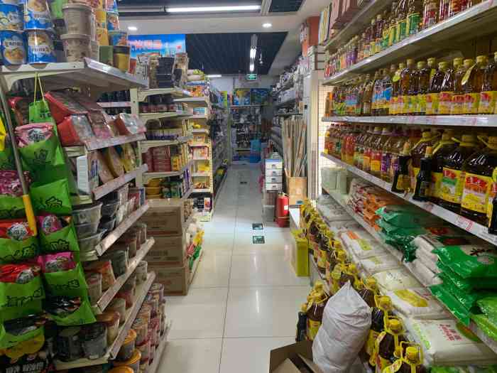 华欣生活超市(顺八条店)-"[调皮](爱吃爱探店,更爱和你分享美好的.