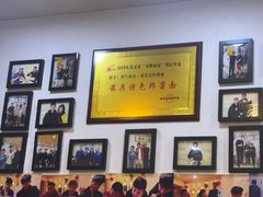 -黑八私房老北京炸酱面