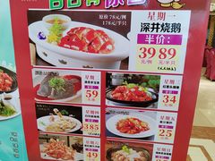 -天鲜阁·海鲜粤菜·33年老字号(石槎白云站店)