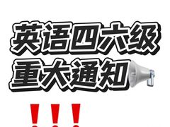 -新支点英语日语西语培训(摩天360大厦店)