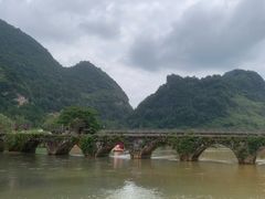 -靖西鹅泉风景区