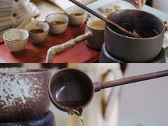 -一号铺子·大炉茶