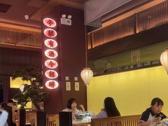 -弄堂里(西溪龙湖天街店)