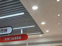 -海盗虾饭·小龙虾饭(惠多港店)